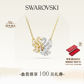 情人节礼物 施华洛世奇Swan抱抱鹅项链吊坠配饰小众高级