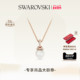 情人节礼物 施华洛世奇Originally项链吊坠配饰小众仿珍珠