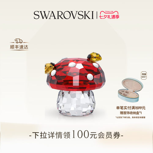 数百个精湛切割面，绚丽色彩点亮盎然童趣