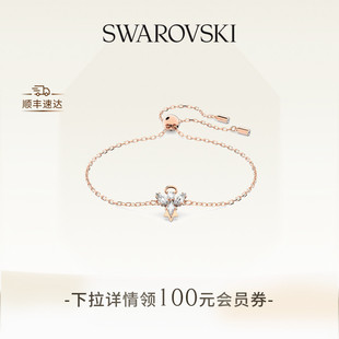 施华洛世奇Magic小天使造型手链配饰小众高级送礼物