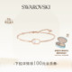 施华洛世奇Una跃动水晶手链配饰饰品小众高级送礼物