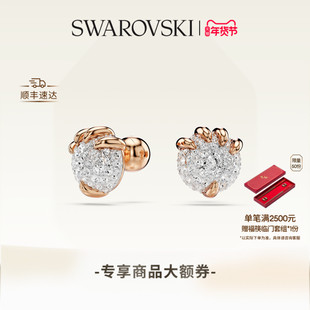 【情人节礼物】施华洛世奇耳钉耳饰配饰饰品小众高级感