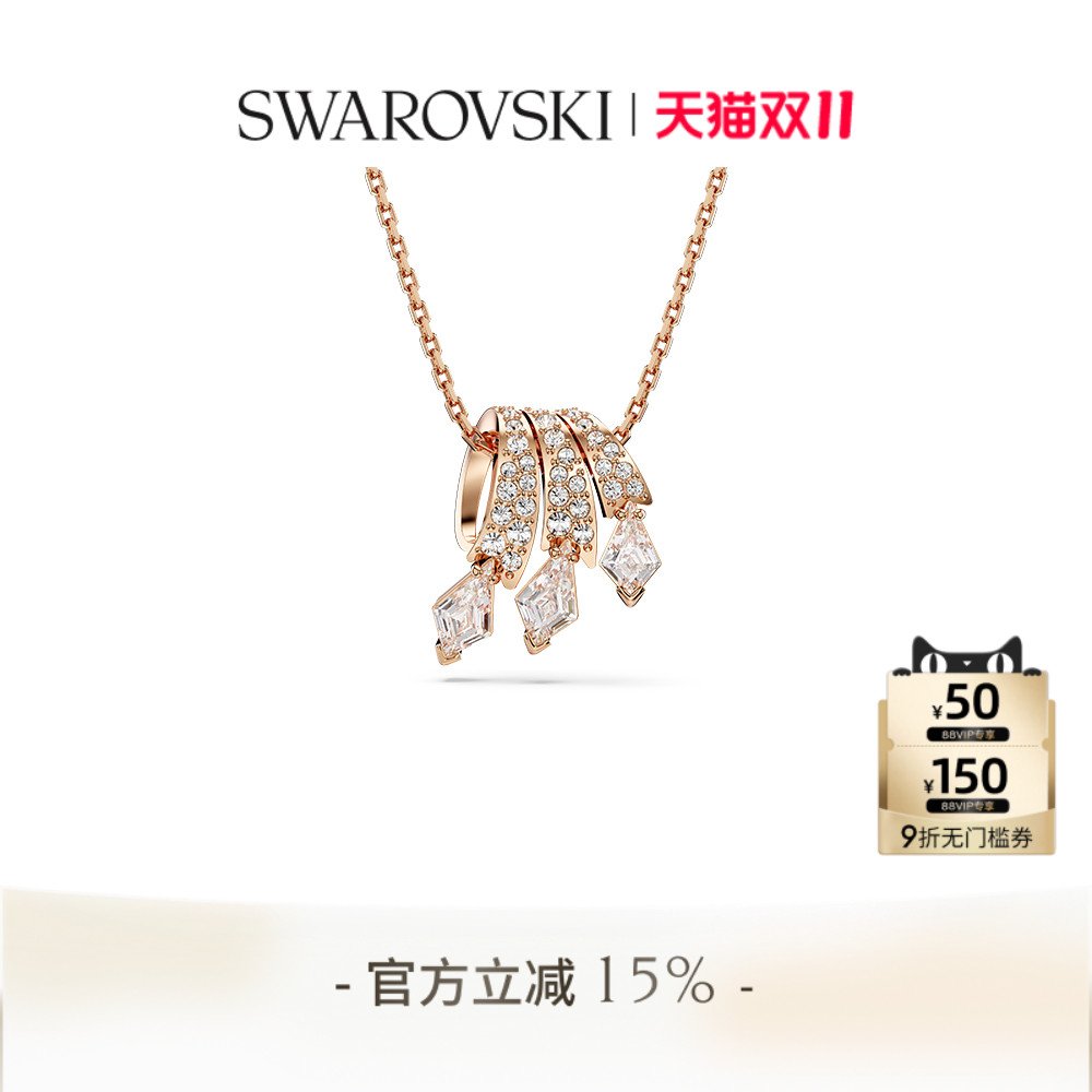 中国风项链施华洛世奇