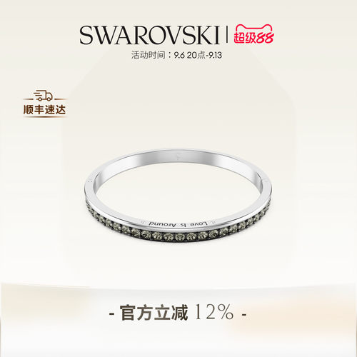 辉映浪漫同心，侧面刻有甜蜜讯息