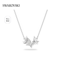 [618 Carnival] Swarovski Lilia Butterfly Necklace Pendant Accessories Design High-end Gifts