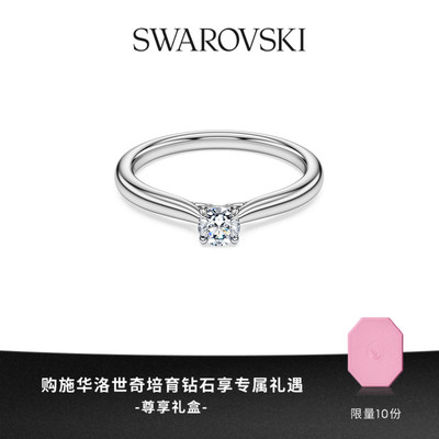 【新年礼物】施华洛世奇Eternity单石培育钻石戒指配饰求婚925银