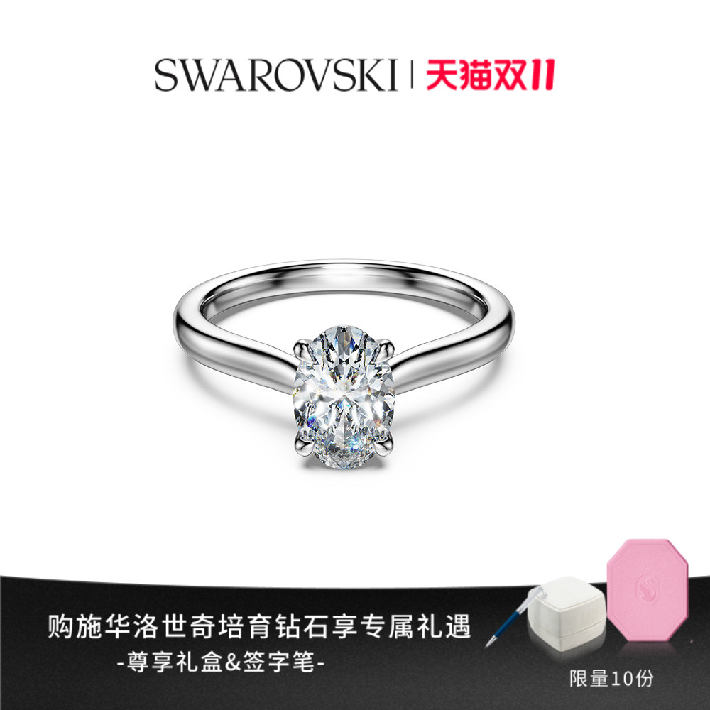 中心培育钻石，散发璀璨光芒