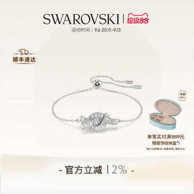 施华洛世奇Matrix绳结项链吊坠配饰饰品高级礼物