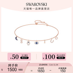 【520礼物】施华洛世奇恶魔之眼SWAROVSKI SYMBOL项链女轻奢小众