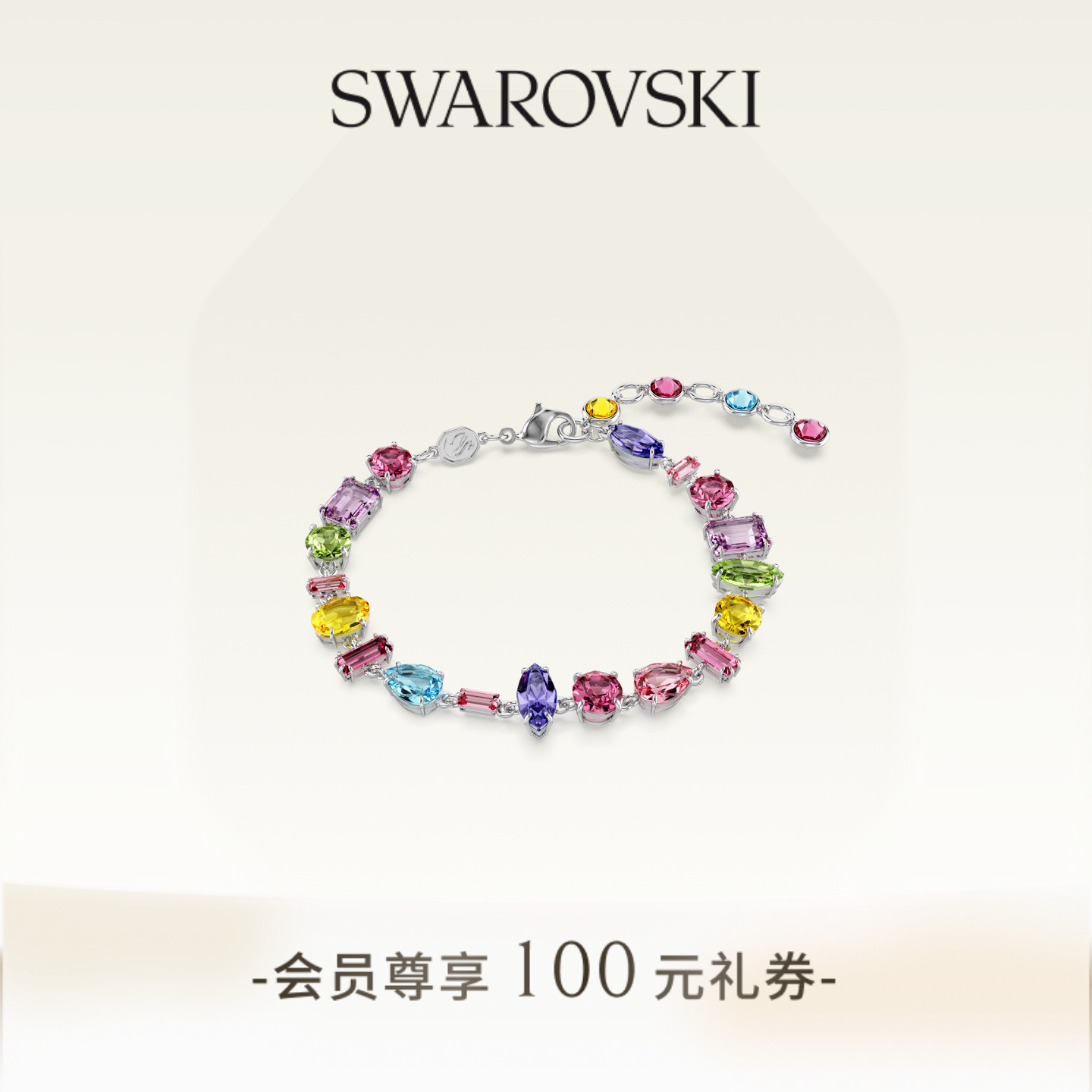 流光溢彩，闪烁空灵美感