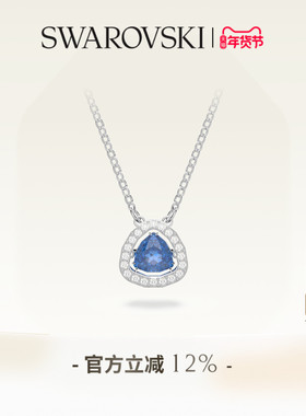 【新年礼物】施华洛世奇Una跳动的心项链吊坠配饰小众高级