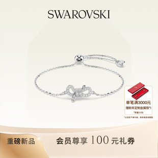 Bow蝴蝶结手链配饰饰品高级送礼物 施华洛世奇Lifelong 新品