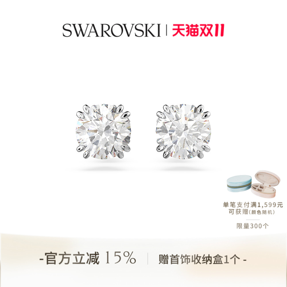 ˫11񻶡ʩStillaƷθ߼