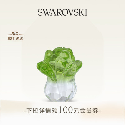 施华洛世奇Asian Symbols百财临门摆件装饰品送礼物