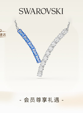 施华洛世奇Matrix项链锁骨链配饰小众高级送礼物