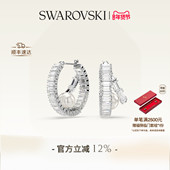 系列 明星同款 施华洛世奇Capsule大圈耳环珍珠情人节礼物