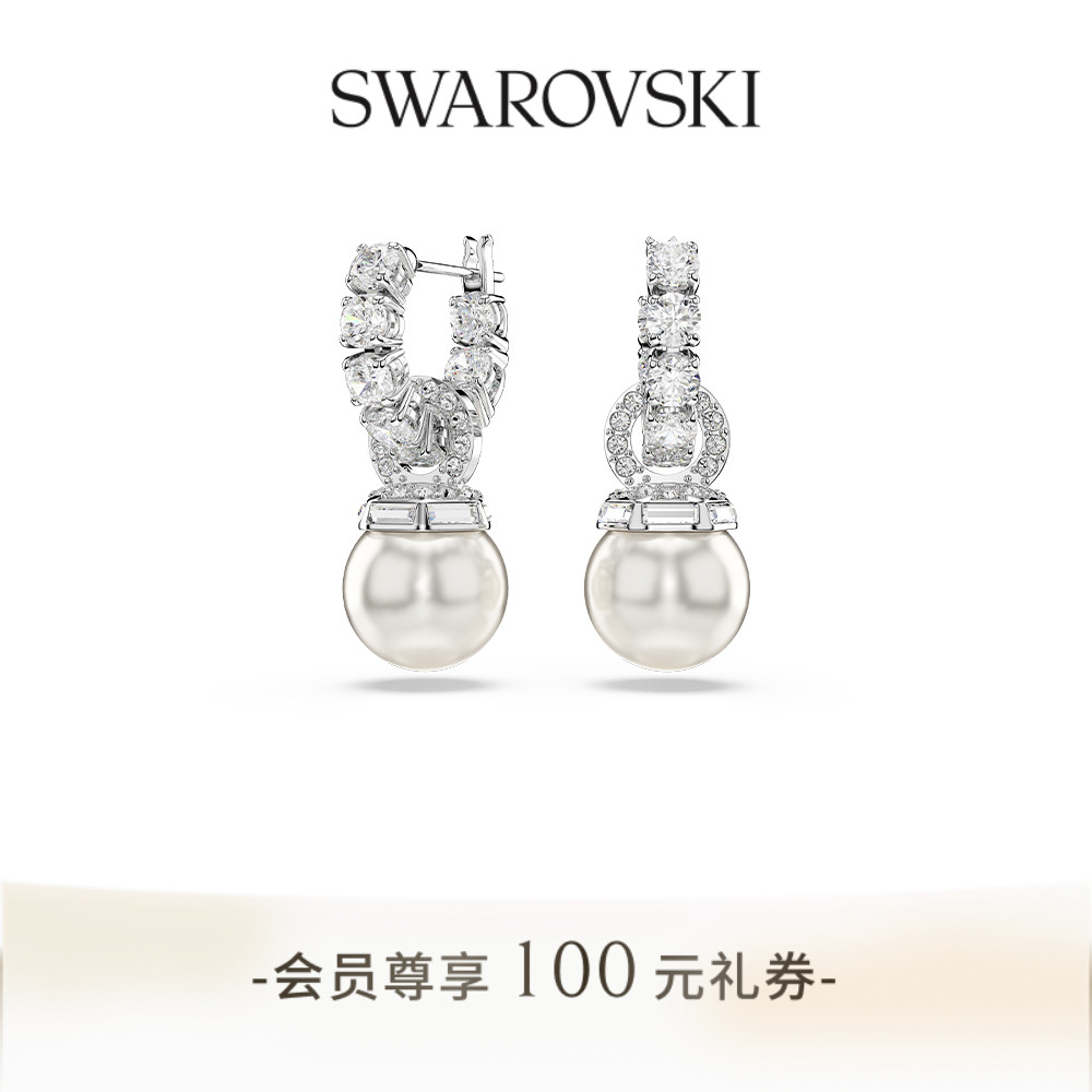施华洛世奇Matrix水滴形耳环配饰仿珍珠送礼物