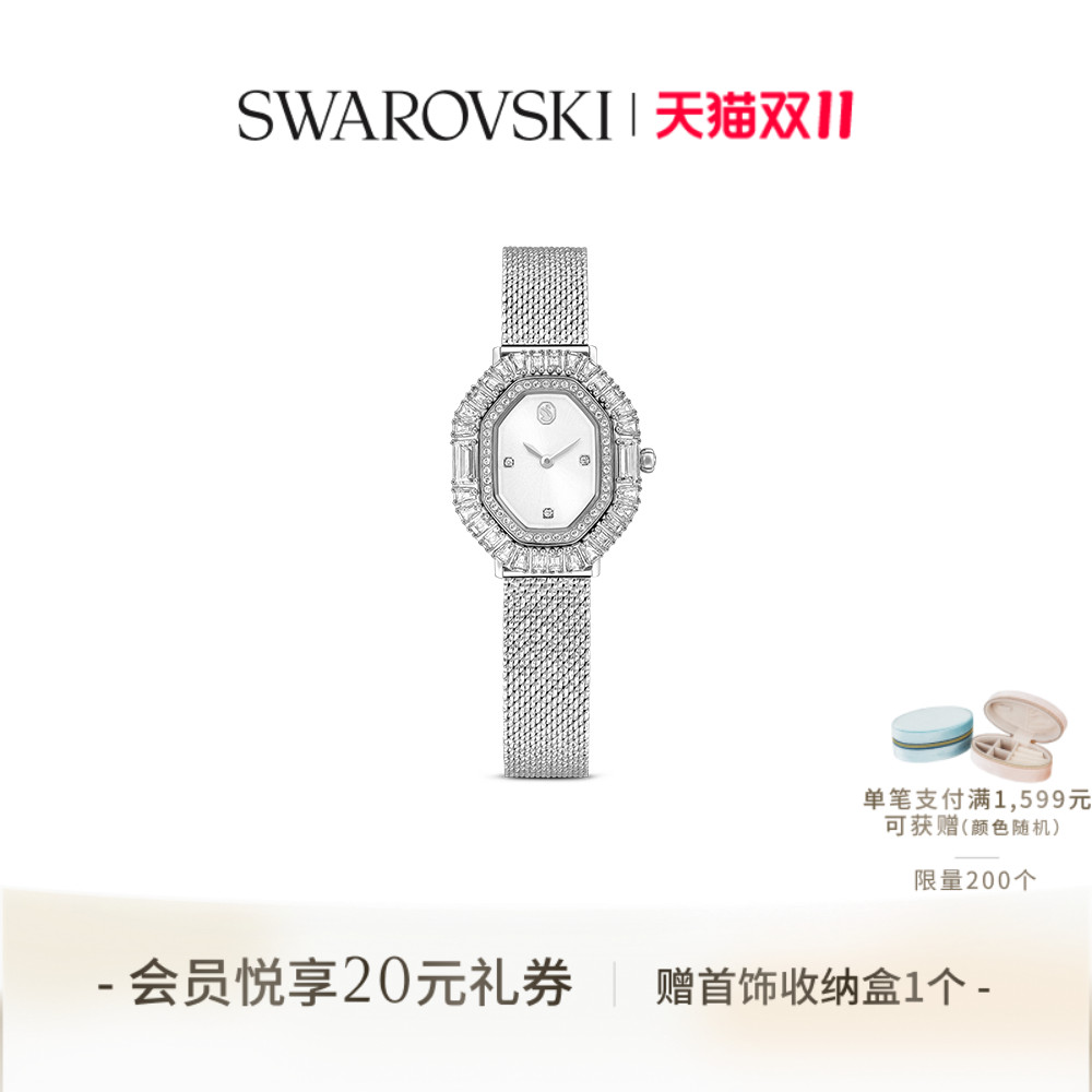 潮流精品,品质保证