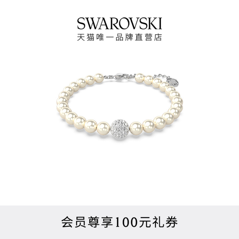 温润光泽，打造典雅造型