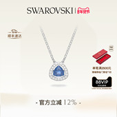 施华洛世奇Una跳动 情人节礼物 心项链吊坠配饰小众高级