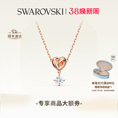 Heart绳结项链吊坠配饰 施华洛世奇Lifelong 38礼物