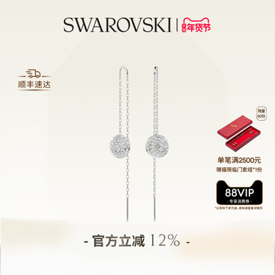 水滴形耳环施华洛世奇小众