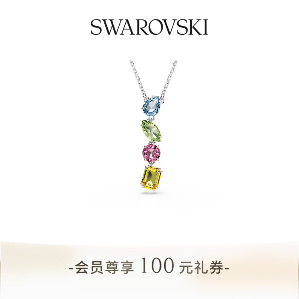 多巴胺色彩，散发欢乐气息