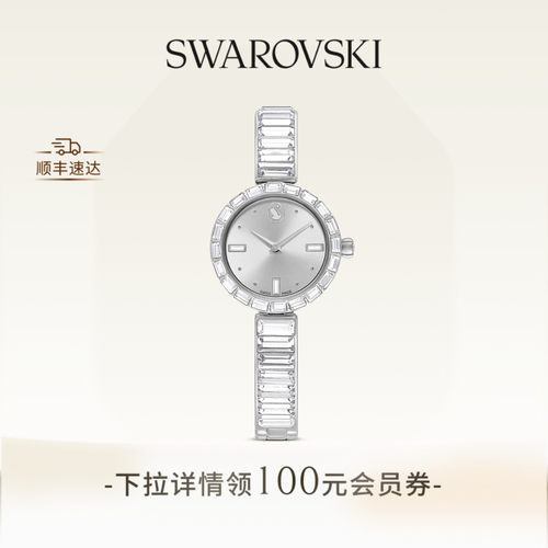 结合闪耀与现代设计，融合了艺术性与功能性