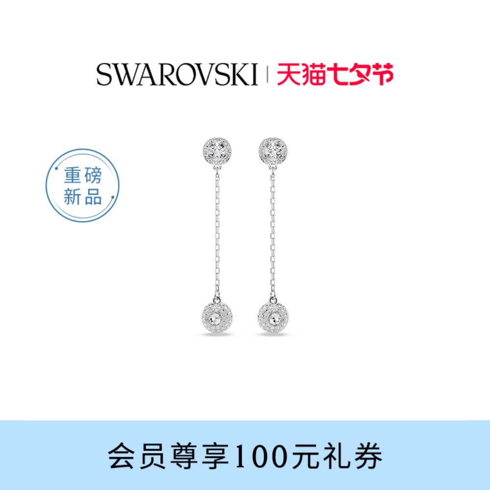ϦʩUnaˮζƷСڸ߼ˮ1300Ԫ