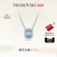 施华洛世奇Una方糖跳动 情人节礼物 心项链吊坠配饰高级