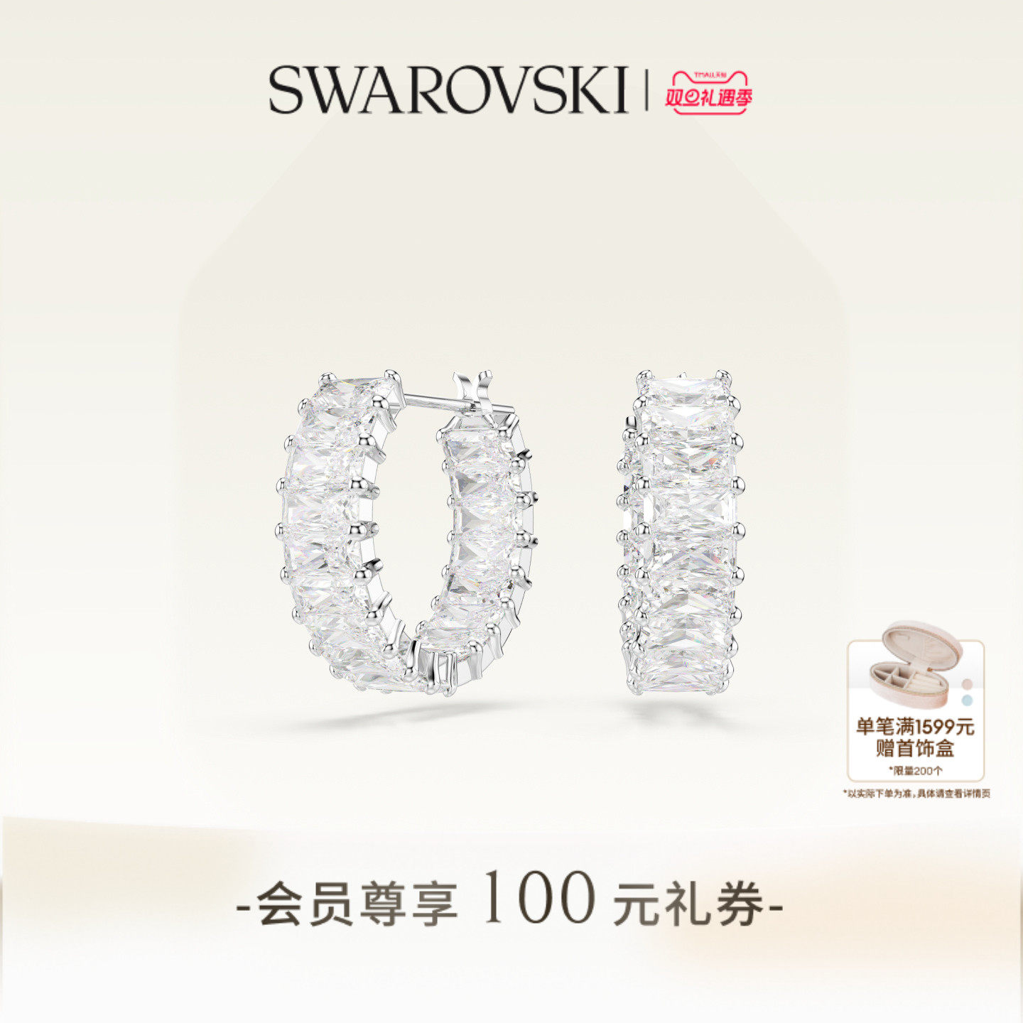 潮流精品，品质保证