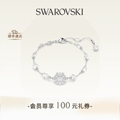 施华洛世奇Idyllia手链配饰饰品小众高级送礼物