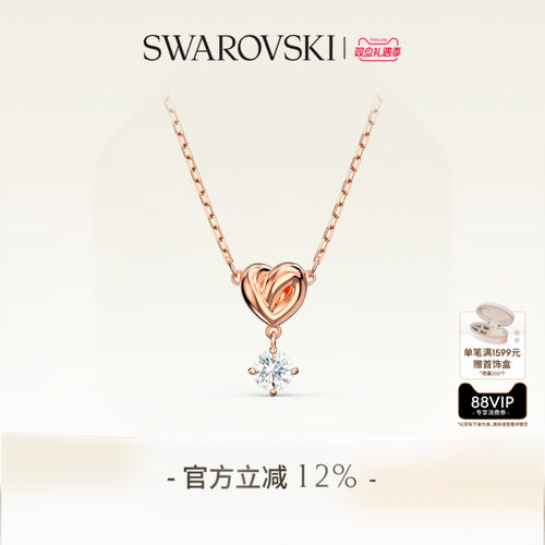 以浪漫绳结为特色，象征「永恒的爱」