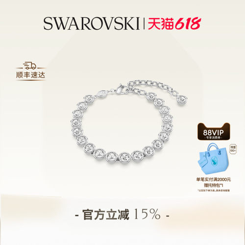 前卫工业风设计，提升晚宴造型