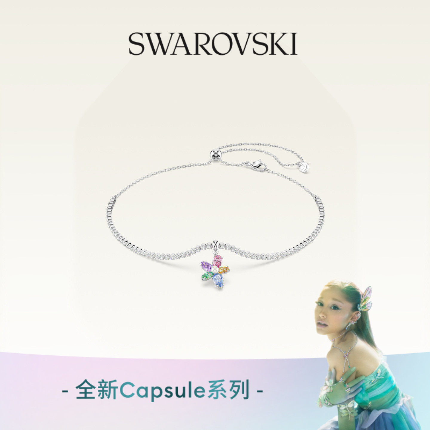 【明星同款】施华洛世奇Capsule花朵束颈项链配饰饰品高级礼物 - 实物图
