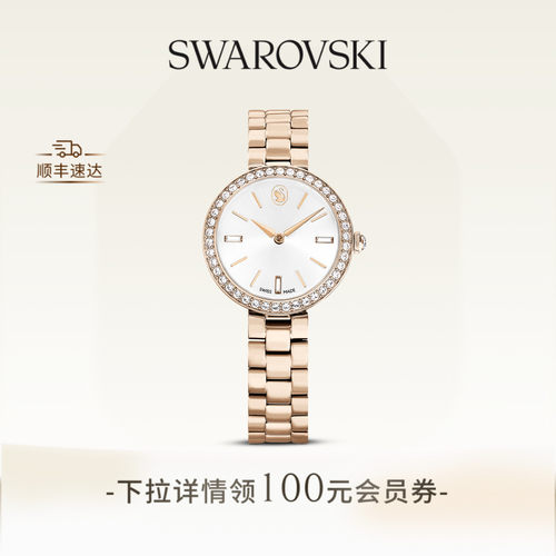 结合闪耀与现代设计，融合了艺术性与功能性