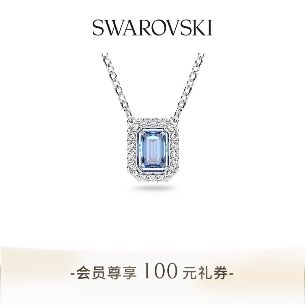 施华洛世奇跳动的心项链