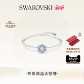 情人节礼物 施华洛世奇Idyllia花朵手链配饰小众高级