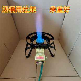 商用猛火灶单灶煤气炉卤肉煮面低汤炉摆摊专用灶矮脚炉汤桶架子炉