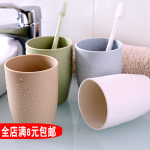 素色环保塑料情侣刷牙杯洗漱杯子 加厚圆形漱口杯水杯牙刷杯牙缸