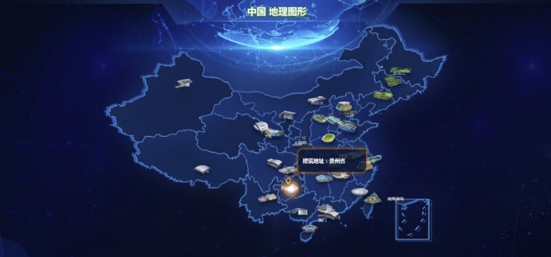 echarts中国地图标记提示2D/3D绘图