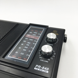 老年人调频FM交直流插电全波段台式 840收音机复古老式 珠江牌PR