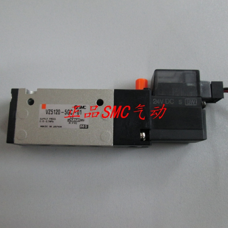 议价电磁阀VFS2400-5FZVFS2500-5FZ正品适用