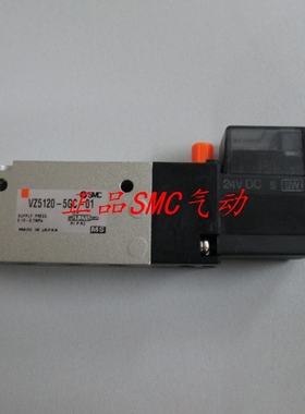 议价电磁阀VFS2400-5FZVFS2500-5FZ正品适用