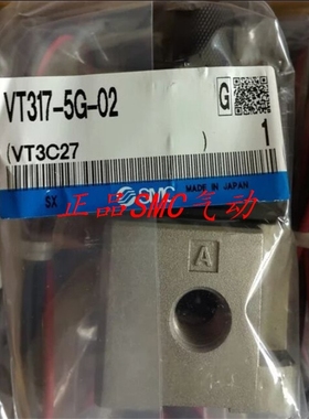 议价电磁阀VZ5140-5L-01DC24V适用