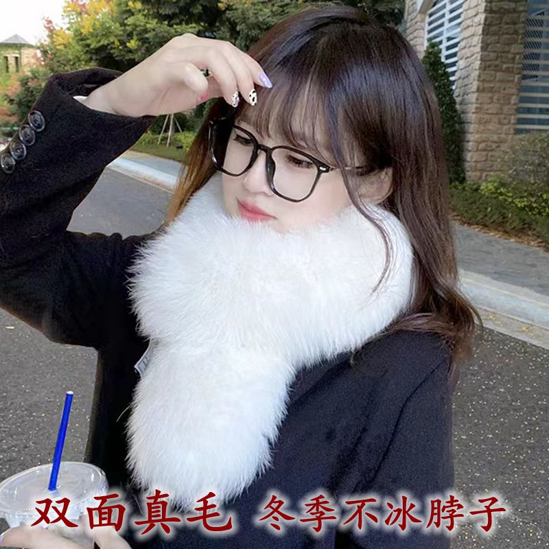双面狐狸毛围巾女冬黑色白色保暖毛绒护颈毛毛围脖皮草毛领子滑雪