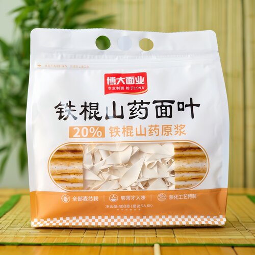 博大铁棍山药面叶鸡蛋刀削面速食