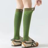 向上 小腿压力袜压缩瑜伽运动普拉提简约小众肌能健身袜 生命力