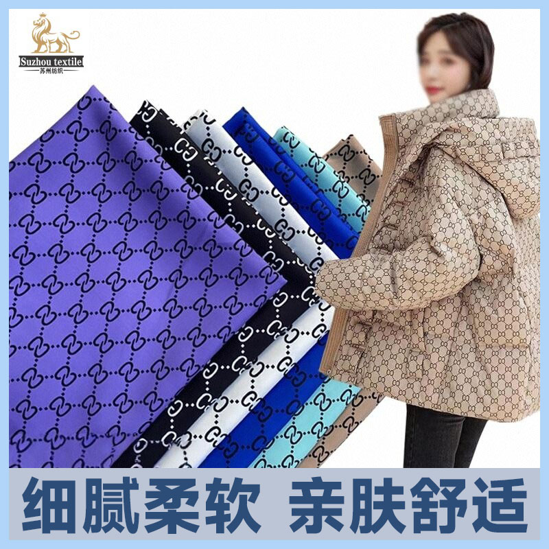 通用中国风不掉色抗皱数码印花