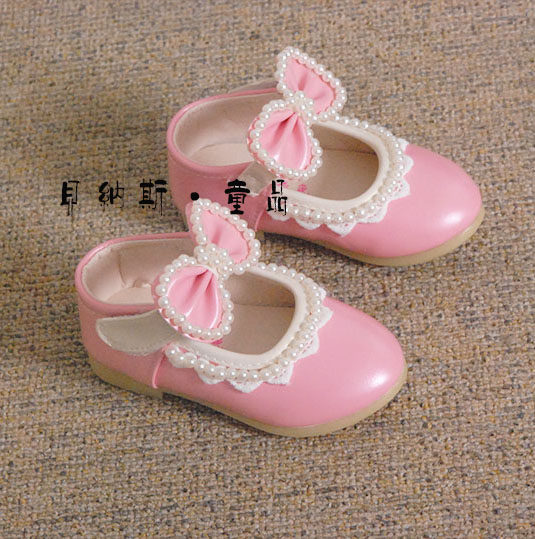 Chaussures enfants en PU pour printemps - semelle tendon - Ref 984221 Image 4